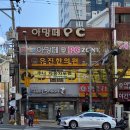 대티한의원 이미지