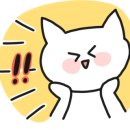 마롱앤블랑 - 고양시 일산서구 호수로 817 | 마롱앤블랑