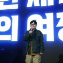 진울트라 사운드코리아 이미지