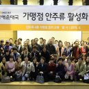 할매 순대국 이미지