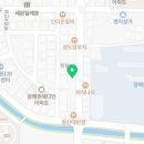 진천 화랑 태권도장 이미지