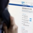 13월 이미지