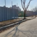 미래그린공인중개사사무소 이미지