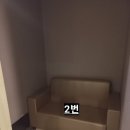 도원휴게실 이미지