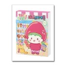 아이누리 이미지