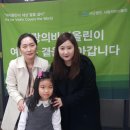 야베스지역아동센터 이미지