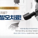 럭쎌내과의원 이미지