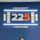 크로스핏225그라운드 | [대구 남구/이천동] 대구 남구 달서구 지상 크로스핏 박스 225 그라운드 드랍인