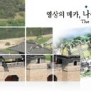 전남재활사 이미지