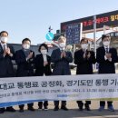 일산연합의원 한국경제