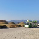 나눔자동차써비스 이미지