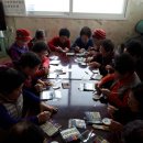 금마 보건지소 이미지