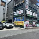 덕진농장 이미지