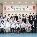 롯데의료재단보바스병원 이미지