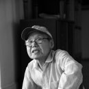 정산한약방