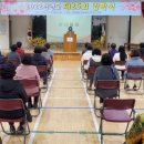 전라북도립여성중고등학교