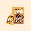 주식회사 펫원 이미지