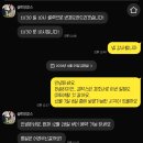[웨딩 - 본식앨범셀렉] 루클라비 본식 스냅 셀렉 추가금 후기 (feat. 라이트댓, 셀렉오피스)