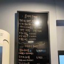 새벽숯불가든 이미지
