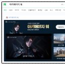 캐릭터PC 이미지