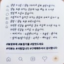 셀리 | 화명동 수제 꾸덕 쿠키 맛집: 셀리쿠키후기(방부제,첨가물×)