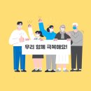 365늘봄메디칼의원 이미지