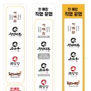 청년소바우식당 이미지