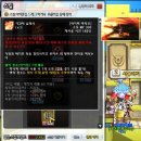 에퀘 네이버블로그