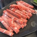 소담촌산본점(롯데프라자) | 산본역 샤브샤브 월남쌈 맛집 소담촌 내돈내산 후기