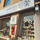 이방훈재활의학과의원 네이버블로그