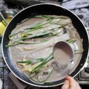 광전2리마을회관 이미지