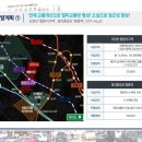 수색동 380-1 이미지