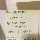 다시청춘민박 이미지