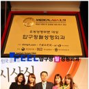 압구정필성형외과의원 이미지