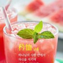 리젠트공인중개사사무소 이미지