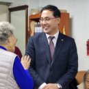 홍도경로당 이미지