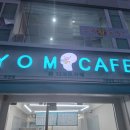 1리터SELL 디저트와플부천점 | [경기 부천심곡동카페 욤카페 부천점 후기] 바쁜 직장인분들께서 간편하게 샌드위치+음료를 먹을 수...