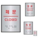 J0205 이미지
