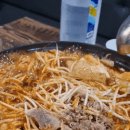 즉떡 1980 이미지