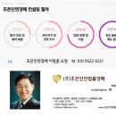 제이엠하우스 이미지