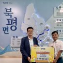 한국광해광업공단 이미지