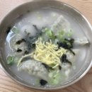 이가육전칡냉면 양주점 네이버블로그
