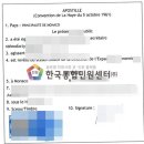 모나코 PC 이미지