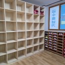 힘찬체육도장 이미지