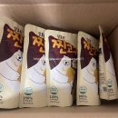 영농조합법인 대신웰빙미곡처리장 | [e경남몰] 알토리 찐 고구마 구입 후기.. 내 스타일이 아니야~~