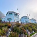 청정아리풍차펜션 이미지