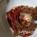 바다어탕 이미지