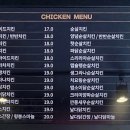 자담치킨서울서대문역점 네이버블로그