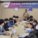 현프로젝트