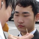 한입만 이미지